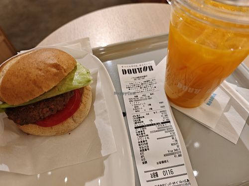  at Doutor - Hiroshima Station in Hiroshima