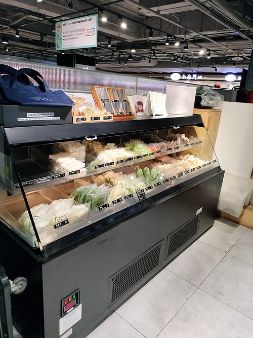  at Vege Creek 蔬河 - Zhongshan in Taipei