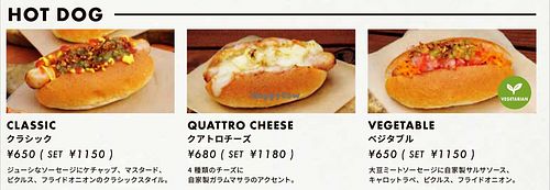 Vegetarian hot dog at Takao Mountain House - TMH in Hachioji