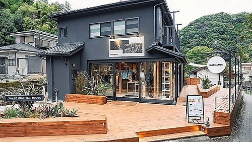 Storefront at Takao Mountain House - TMH in Hachioji