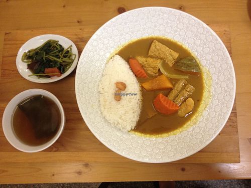 Pumpkin Curry with Rice served with one appetizer  fe beetroot or sliced Japanese pear) and a hot or cold drink ( Key Lime Juice or Lemon Gourd tea ) at Gu Li Zi Ran Feng Wei in Tainan