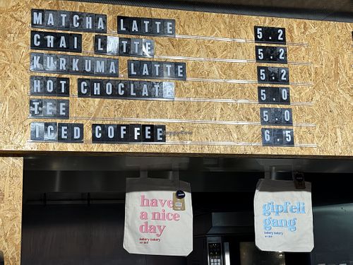 menu  at Bakery Bakery - Basel SBB in Basel