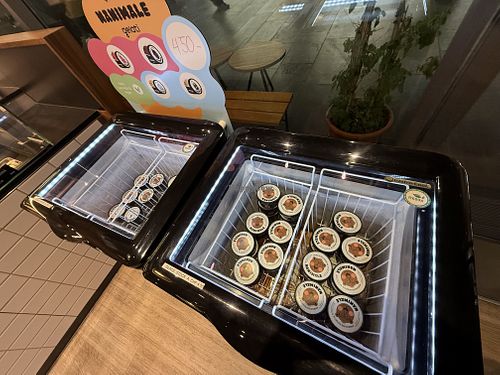 vegan ice cream  at Bakery Bakery - Basel SBB in Basel