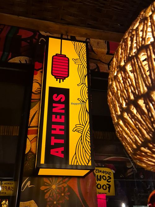 Interior at So so so ramen in Athens