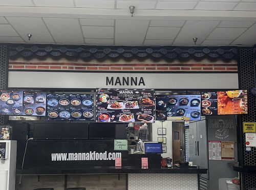   at Lotte in Ellicott City