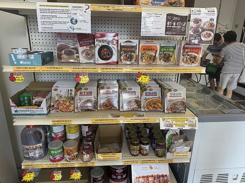 Heat and Eat food boxes, all vegan  at Real Vegetarian Food Store in Toronto