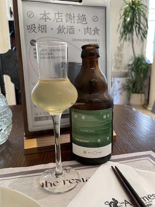 Tea tasting like beer  at Les Amores in Chengdu