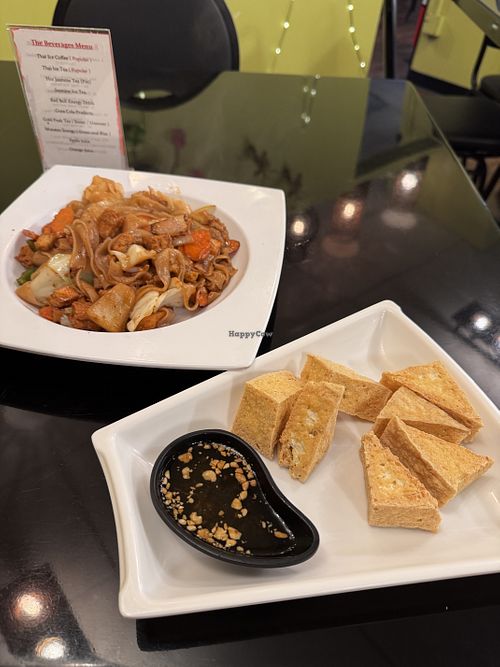   at Pete's Thai on 5th in Sioux City