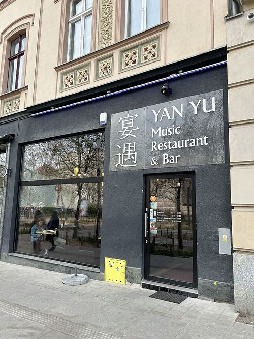 Exterior  at Yanyu Music Restaurant & Bar in Poznan