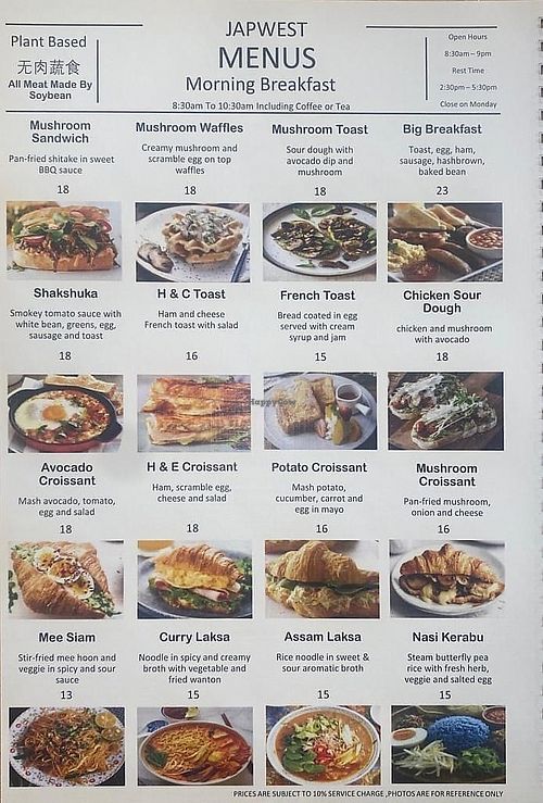   at Japwest  in Bandar Rimbayu