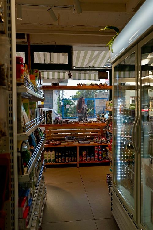  at ALHANOUT - الحانوت in Haifa