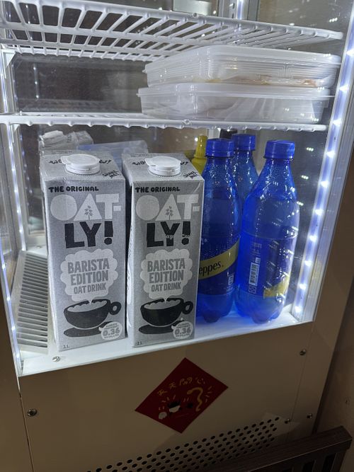   at Plants Only Bakery 純植烘焙所 in Taichung