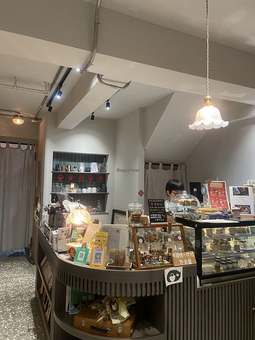 Shop  at Plants Only Bakery - 純植烘焙所 in Taichung