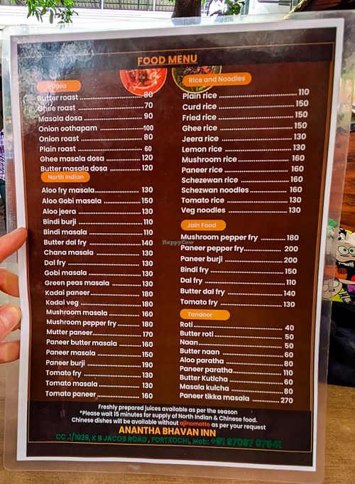Menu page at Anantha Bhavan Inn at Anantha Bhavan Inn in Fort Kochi