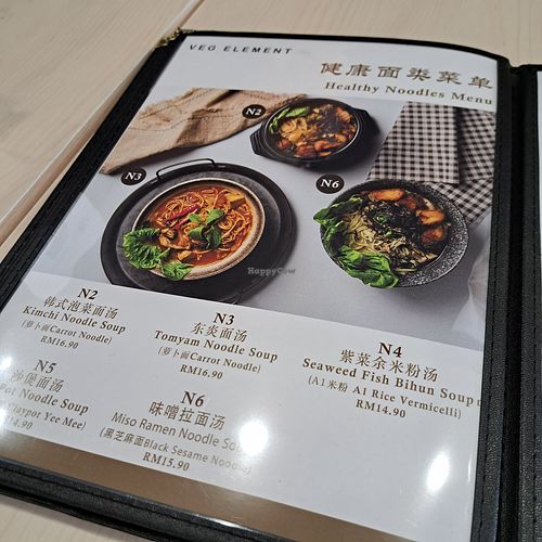  at Veg Element Cafe in Penang