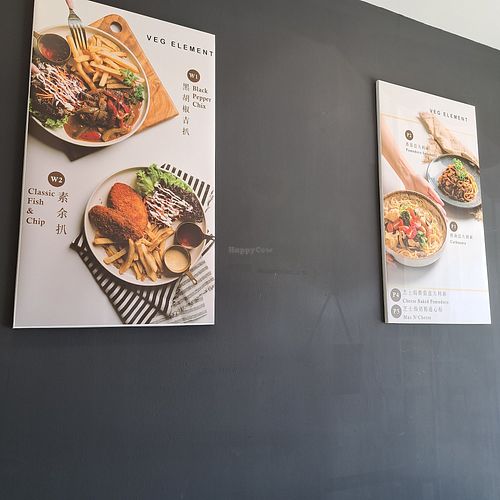  at Veg Element Cafe in Penang