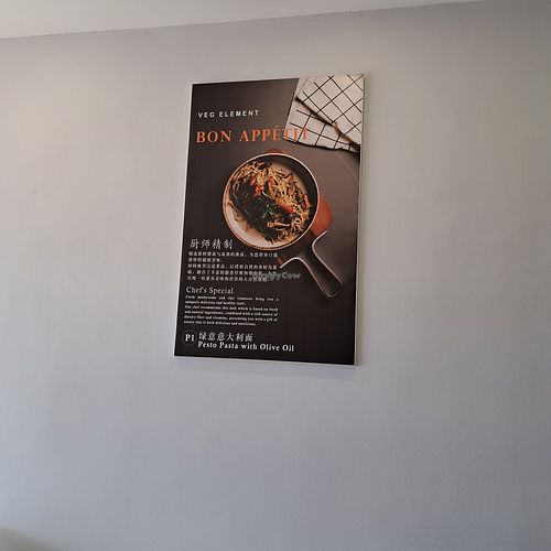  at Veg Element Cafe in Penang