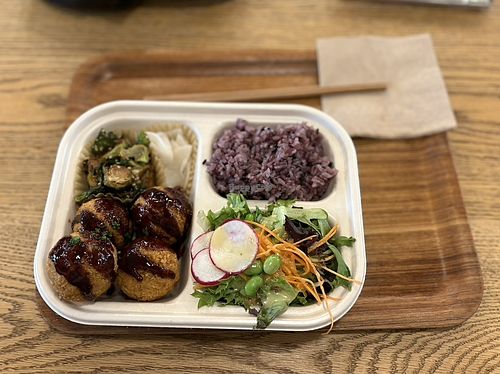 Veg Katsu Bento Box  at ACRE in Brooklyn
