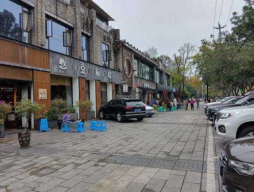 View of restaurant on street at Bean Kitchen Vegetarian Restaurant in Chengdu