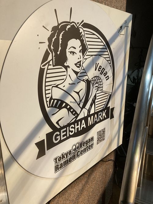 Logo  at Tokyo Vegan Ramen Center in Tokyo