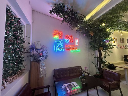   at So Sweet Dessert - 甜甜屋 in Central Singapore