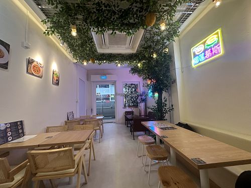   at So Sweet Dessert - 甜甜屋 in Central Singapore