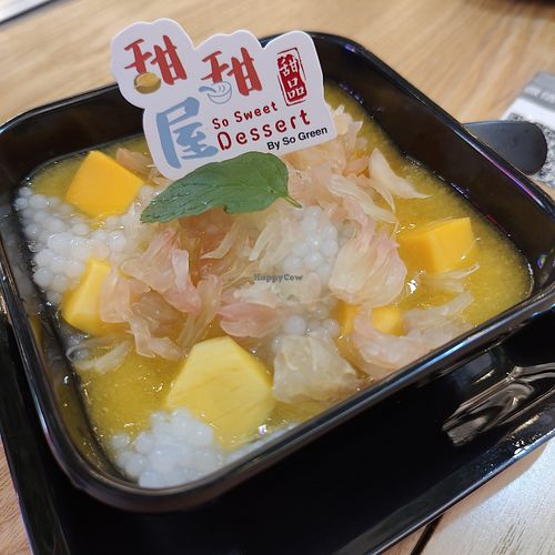 杨枝甘露 Mango Pamelo Sago at So Sweet Dessert - 甜甜屋 in Central Singapore