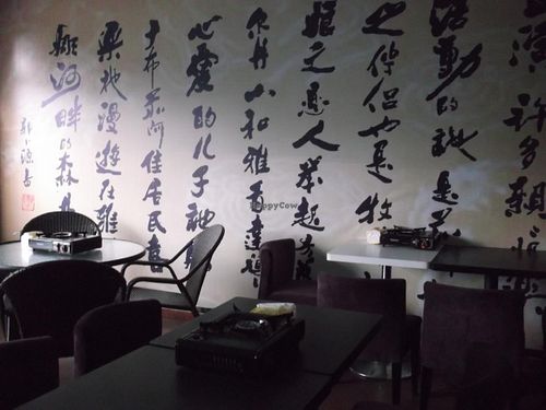 The location at Pavana Sarovara in Hangzhou