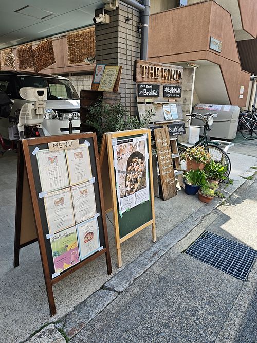  at The Kind  in Kyoto