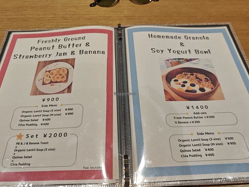  at The Kind  in Kyoto