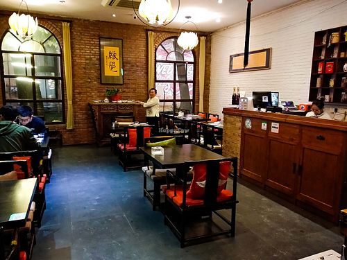 Inside of Buddha's Bite at Buddha's Bite in Beijing