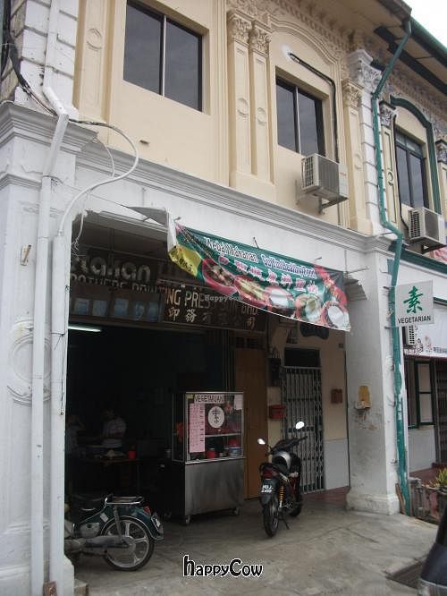 Shop Front at Gu Yin Healthy Food in Malacca