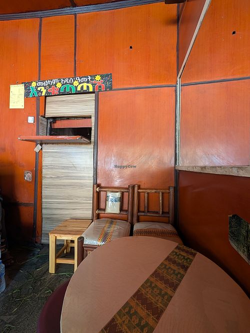 Inside at Fitsum Shiro bet - ፍፁም ሽሮ ቤት in Addis Ababa