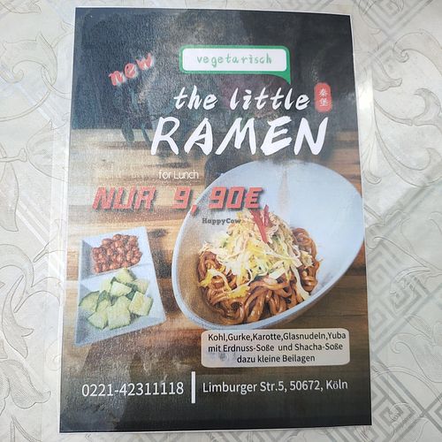  at Chin Burger 秦堡 in Cologne