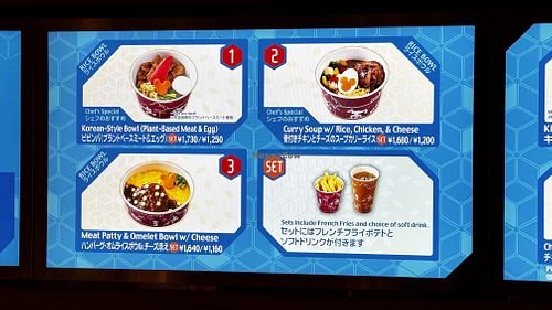 Order without egg  at Plazma Ray's Diner - Disneyland Tokyo in Chiba
