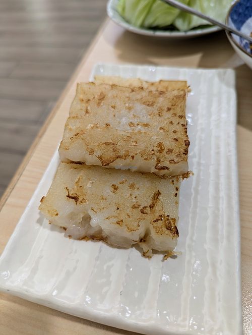 pan fried radish cake at Veggienius in Taipei
