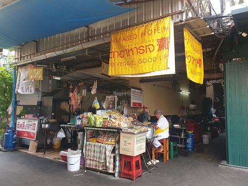  at Lee Jae Veg in Bangkok