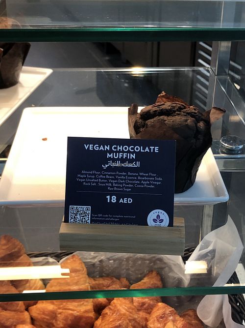 Chocolate muffin  at AUH - Caffè Ritazza - T3 in Abu Dhabi