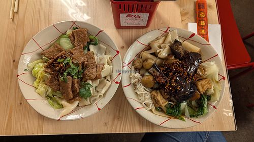 2 vegan noodle dishes at CYN CYN Handpulled Noodles in Hamburg