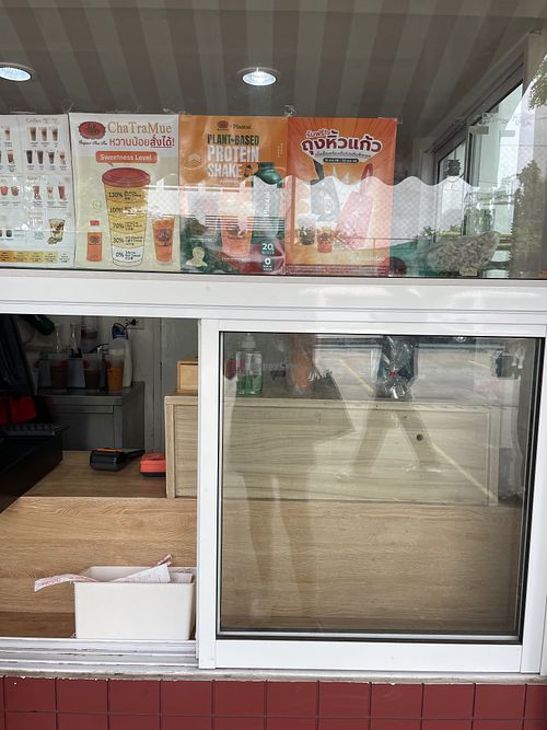 Even vegan protein  at Cha Tra Meu - Ratchadamri in Bangkok