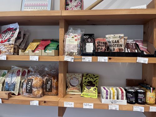 Vegan snacks!  at Genmyoan Cafe in Miyazu