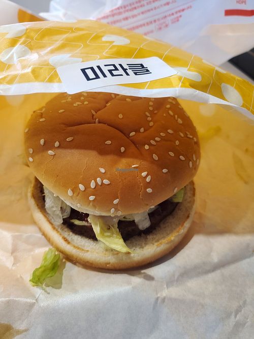 Miracle Burger at Lotteria -  Bupyeong Branch in Incheon