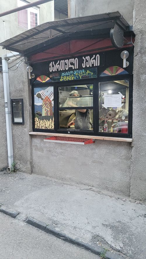 Outside at Daner Pizza in Tbilisi