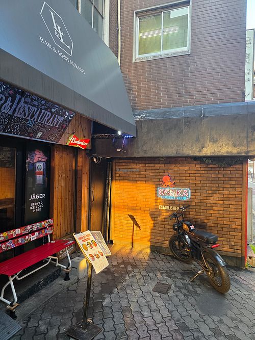 Outside at L&L in Osaka