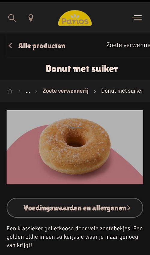 Plain donut at BRU - Panos - A Gates in Brussels