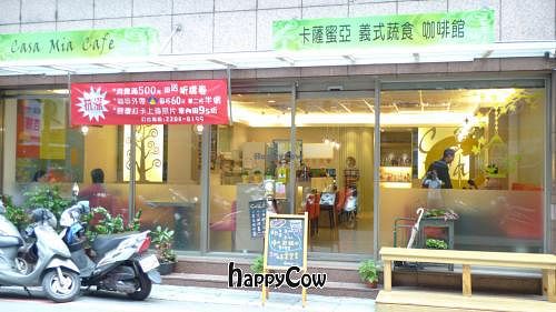 Restaurant appearance at Casa Mia Cafe in New Taipei City