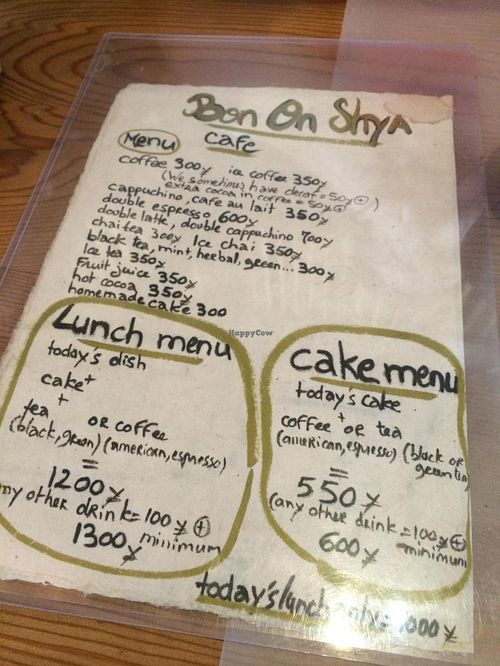 Menu at Bon On Shya International Cafe in Koya