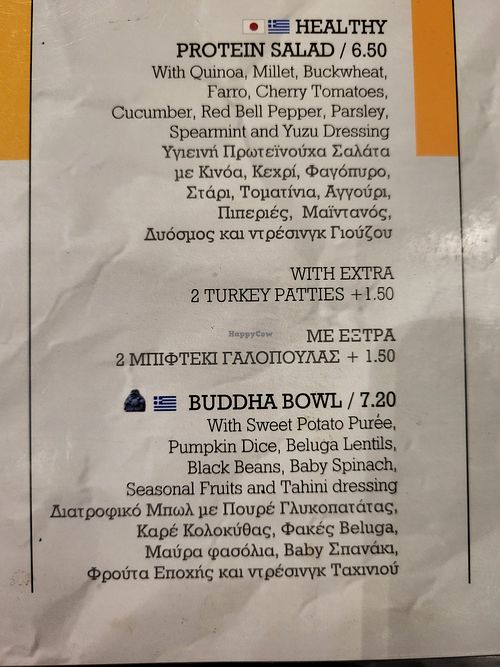 Healthy protein salad & Buddha Bowl ingredients at Passion For Life in Chalkis