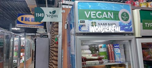 Photo credit: Gegee Vegan at Gegee Vegan in Darkhan