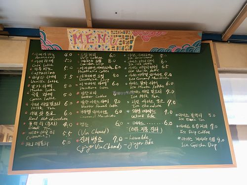 Drinks menu. They swap out dairy with oat milk for free.  at jejudobrrwercoffee - 재주도부러워커피 - Maybe closed in Jeju